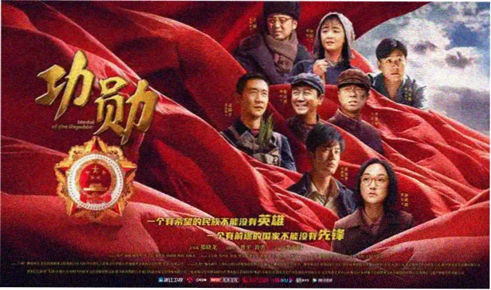 叫神马影院 热播电视剧