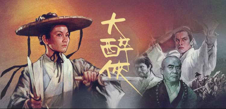 叫神马影院 动漫新番